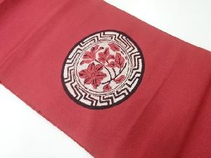 リサイクル　丸に草花模様織り出し名古屋帯